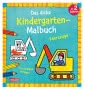 Ausmalbilder für Kita-Kinder: Das dicke Kindergarten-Malbuch: Fahrzeuge