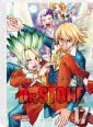 Dr. Stone 17