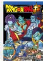 Dragon Ball Super 17