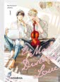 The Most Distant Love 1
