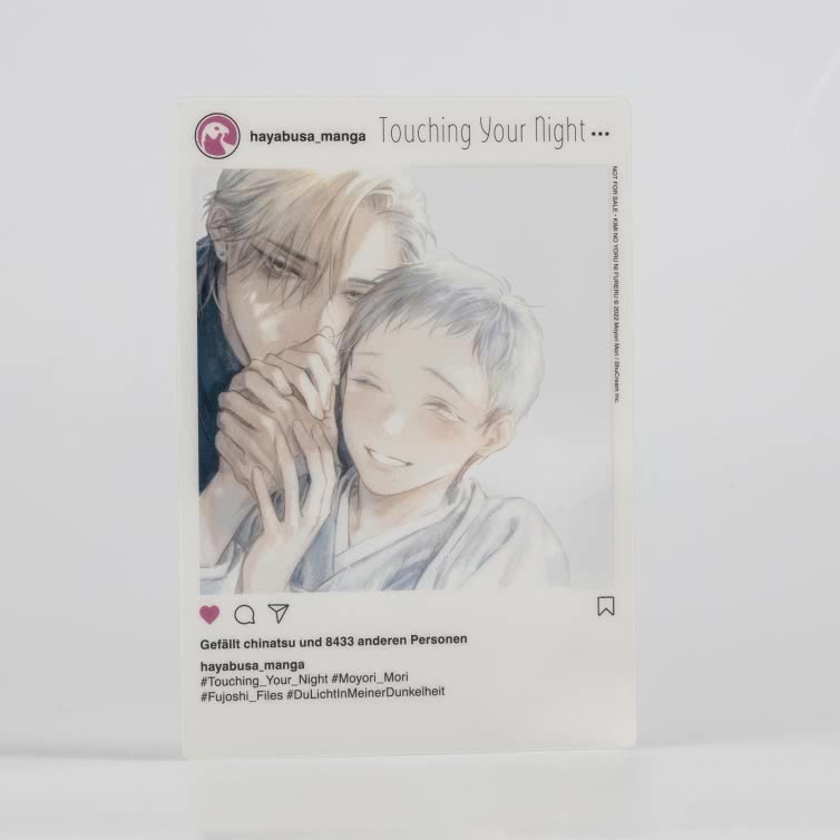 touching-your-night_0.jpg?itok=yKJbzLjJ