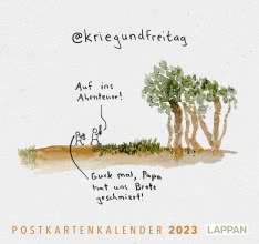 pondus_product - 32227