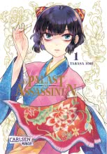 Cover von „Der Palast der Assassinen 1“