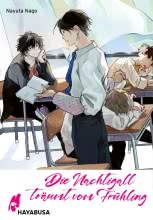 Cover von „Die Nachtigall träumt vom Frühling“