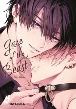 Cover von „Gaze of the Beast“