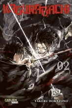 Kagurabachi 2