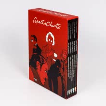 Cover von „Schuber“