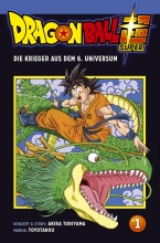 Cover von „Dragon Ball Super 1“