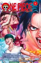 pondus_product - 36313