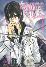 Cover von „VAMPIRE KNIGHT Pearls 3“