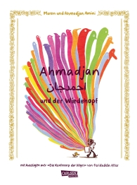 Cover von „Ahmadjan und der Wiedehopf“