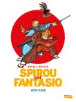 Spirou und Fantasio Gesamtausgabe 17: 2004-2008