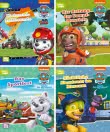 Nelson Mini-Bücher: 4er PAW Patrol 17-20