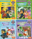 Cover von „PAW Patrol 29-32 (Einzel/WWS)“