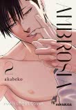 Ambrosia 2