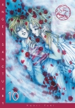 Cover von „Angel Sanctuary Pearls 10“