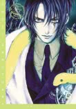 Cover von „Angel Sanctuary Pearls 9“