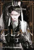 CLAN 3