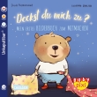 pondus_product - 25691