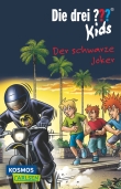 Die drei ??? Kids 55: Der schwarze Joker