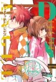Cover von „D.N. Angel Pearls 10“