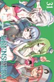 Cover von „Edens Zero 31“