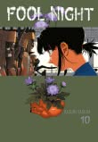 Cover von „Fool Night 10“