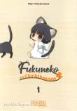 Fukuneko 1