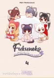 Cover von „Fukuneko 4“