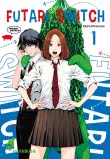 Futari Switch 1