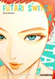Futari Switch 4
