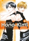 Cover von „Hana-Kimi Pearls 2“