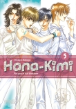 Cover von „Hana-Kimi Pearls 5“