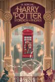Harry Potter und der Orden des Phönix (Harry Potter 5)