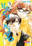 Haru x Kiyo  3