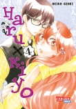 Haru x Kiyo  4