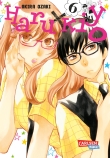 Haru x Kiyo  6