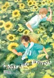 Cover von „I Hear The Sunspot – Die Vier Jahreszeiten 4“