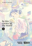 In this corner of the world 1