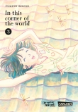 In this corner of the world 3