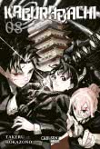 Cover von „Kagurabachi 8“