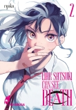 Cover von „Liar Satsuki Can See Death 2“