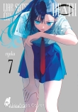 Cover von „Liar Satsuki Can See Death 7“