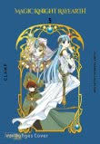 Cover von „Magic Knight Rayearth Premium Collection 5“