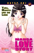 Cover von „Manga Love Story 85“