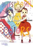 Cover von „Mitsuboshi Colors 5“
