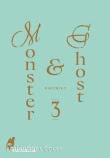 Monster & Ghost 3