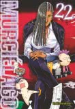 Cover von „Murciélago 22“