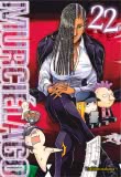 Cover von „Murciélago 22“
