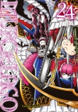 Cover von „Murciélago 24“